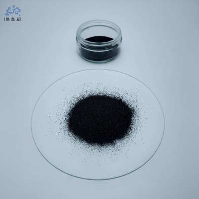 Granular Activated Carbon
