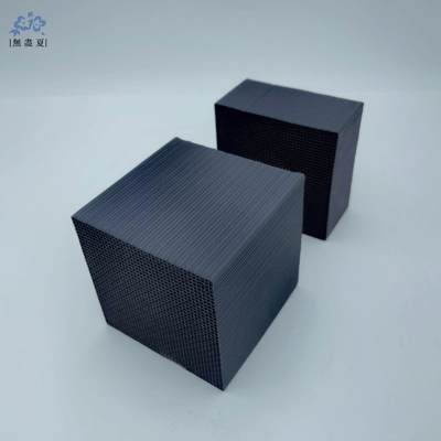 Ein guter Preis. 700 mg/g Aktivkohlenwasserhaltige Honigsäcke in Industrieprozessen Online