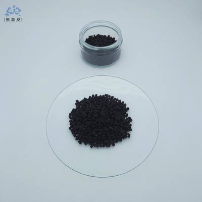 Ein guter Preis. Impregnated Extruded Activated Carbon For Ammonia Alkaline Odor Control Online